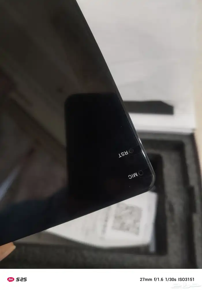 android lcd for car  land cruiser etc 4