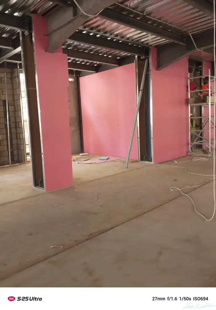 جبس امبورد. لجميع انواع 9