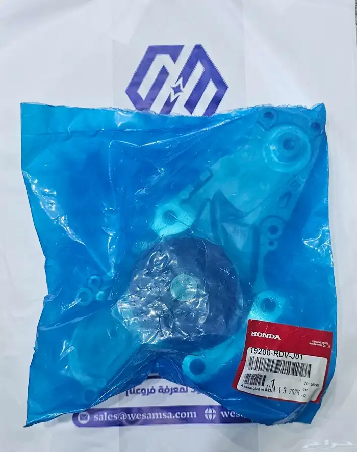 طرمبة ماء هوندا اكورد 2003- 2017 6 سلندر اصلي وكالة 0