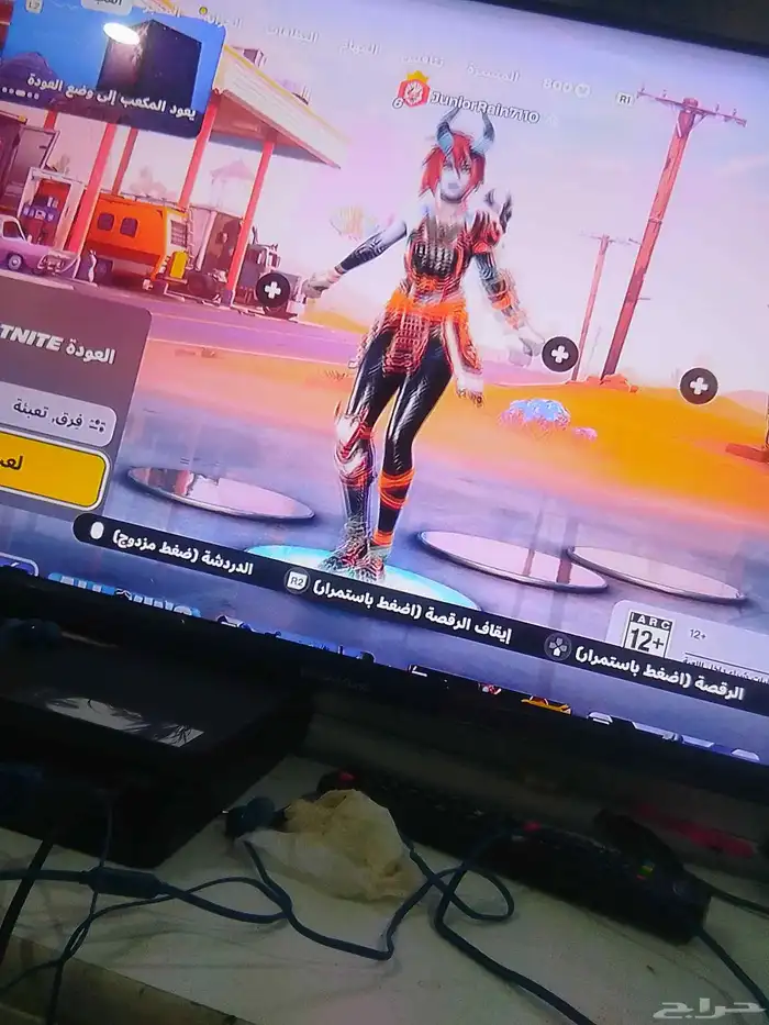 حساب فورت نايت 13