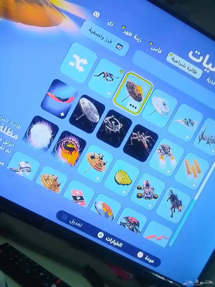 حساب فورت نايت 11