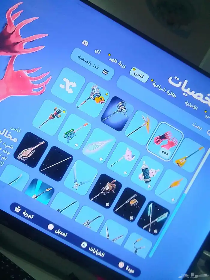 حساب فورت نايت 9