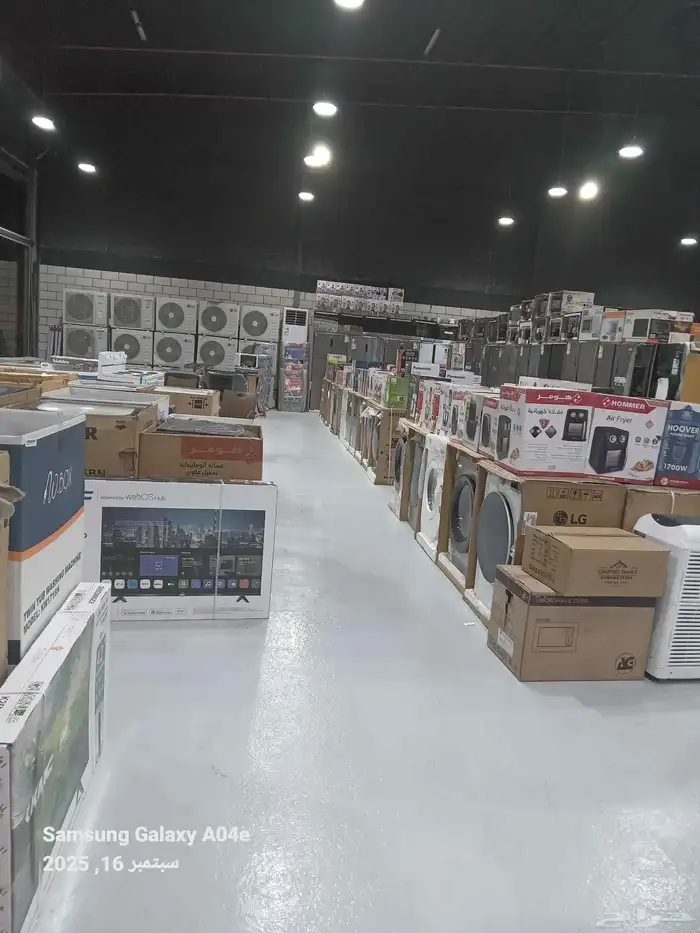 جميع انواع الأجهزة الكهربائية المنزلية 0