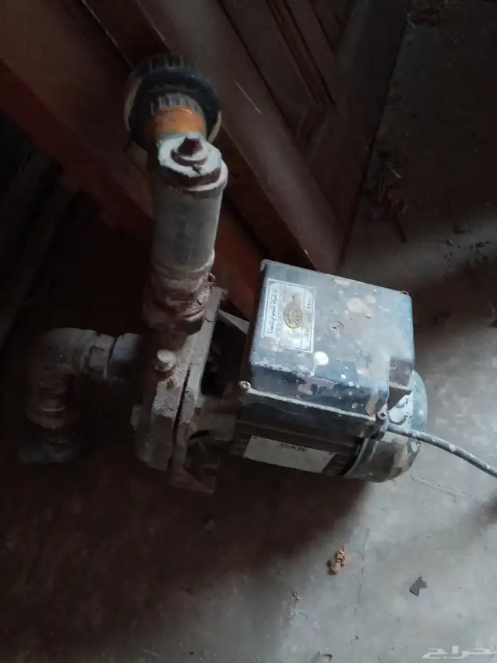 دينمو المنجومي شغال 0