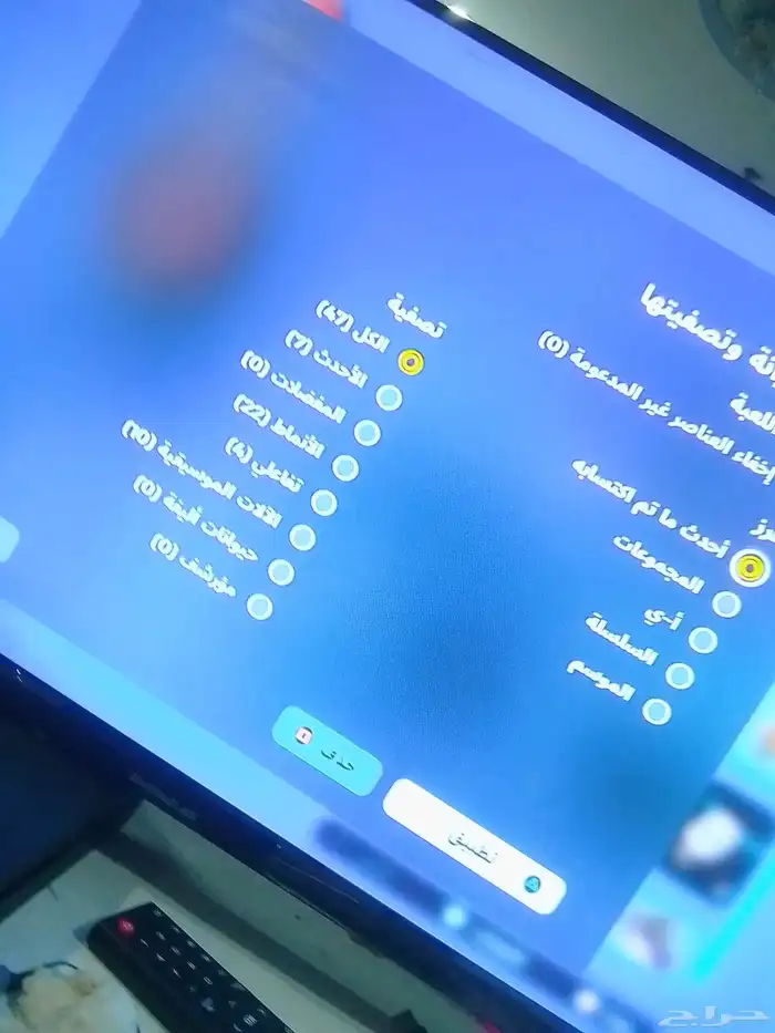 حساب فورت نايت 7