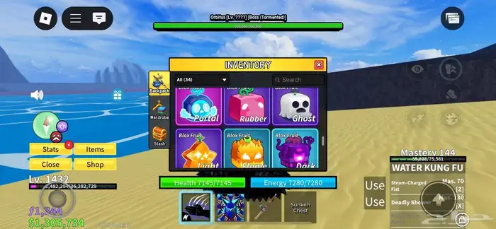 روبلوكس roblox 4