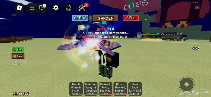 روبلوكس roblox 9