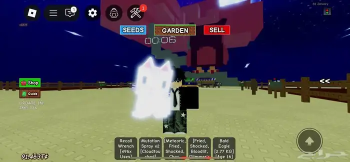 روبلوكس roblox 7