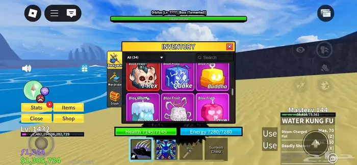 روبلوكس roblox 6