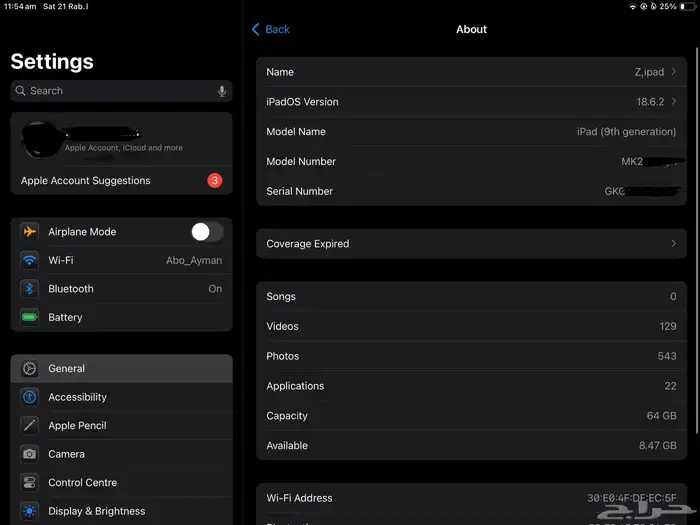 iPad الجيل التاسع الحالة نظيف جدا سليم 100 بدون أي 3