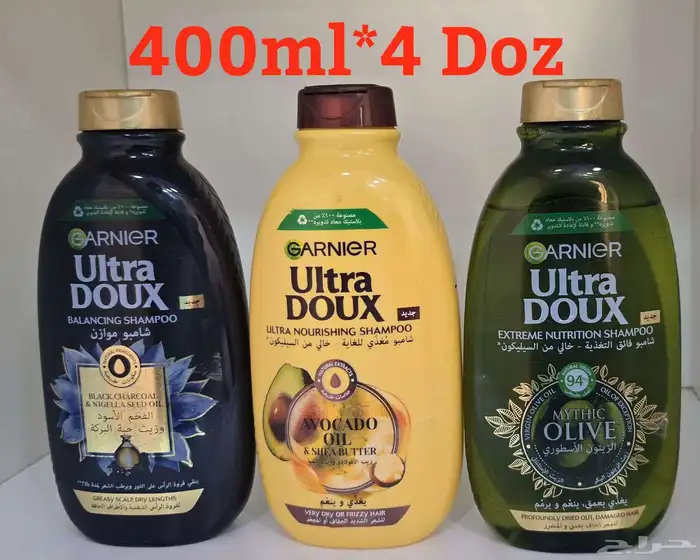 تجزياه جمله الجمله 5