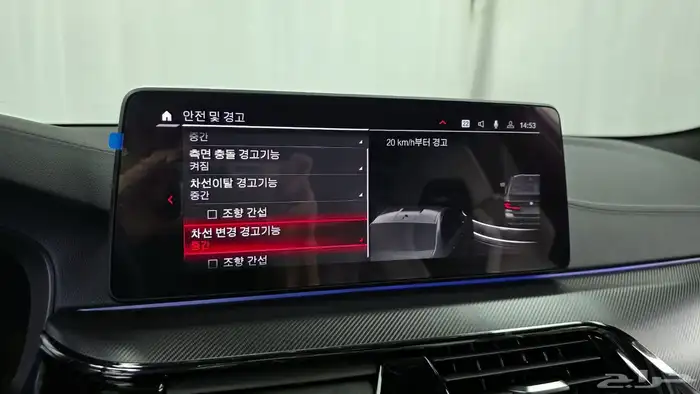 للاستيرادمن كوريا  BMW M5 2021 12