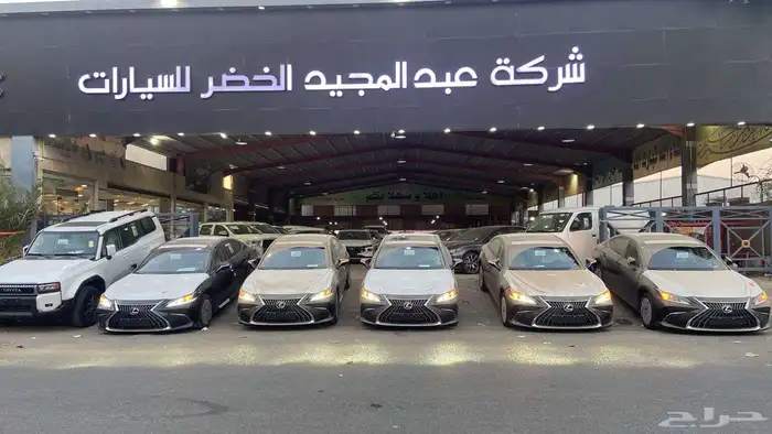 متوفر جميع انواع السيارات للتواصل 1