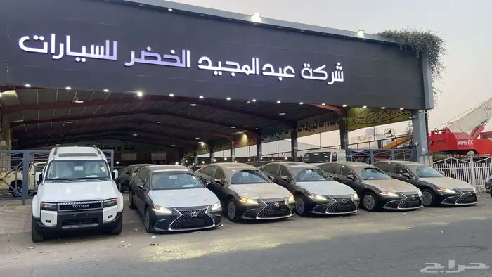 متوفر جميع انواع السيارات للتواصل 3