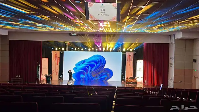 مبرمج شاشات رقميه 1