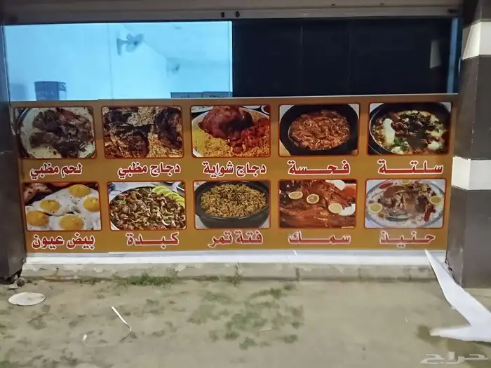 مطبعة طباعة مطبوعات 5