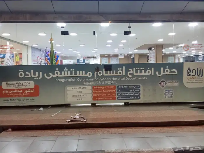 مطبعة طباعة مطبوعات 8