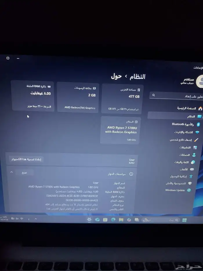 لابتوب لينوفو رايزن 7 جيل حادي عشر نظيف وبثلث سعره 3