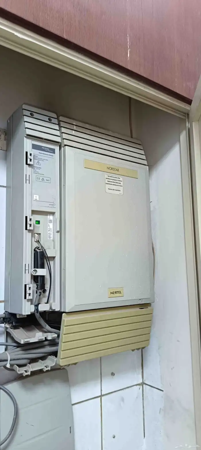 سنترال ترتيب برمج 0