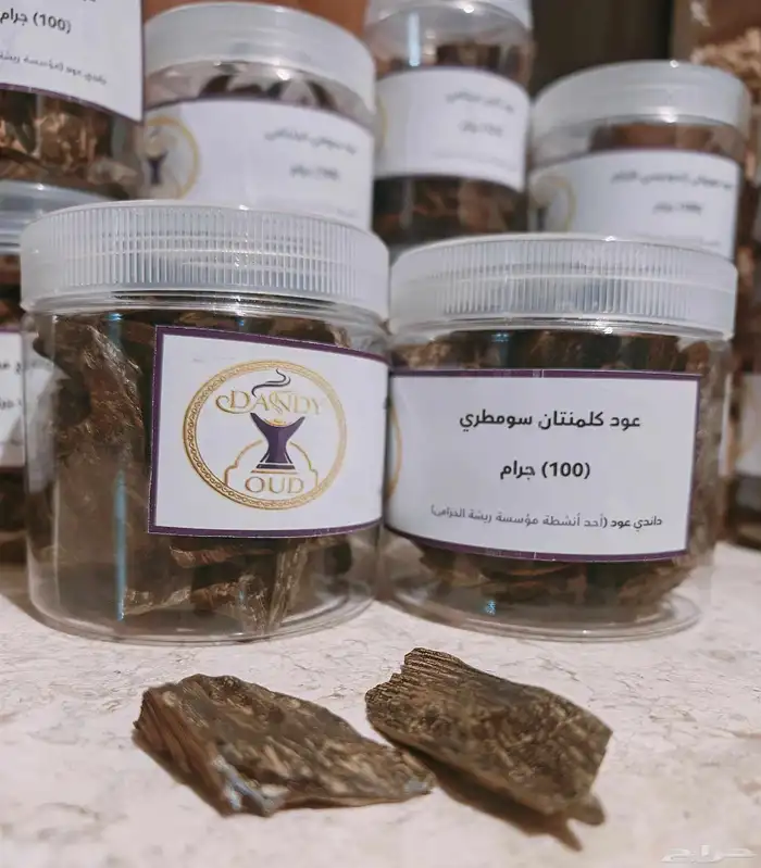 عود بخور أنواع مختلفة جودة ممتاز وبأسعار مخفضه 14