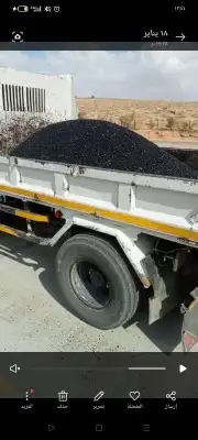 دينا ايجار لجميع مواد البناء 3