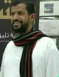 ابحث عن عمل 0