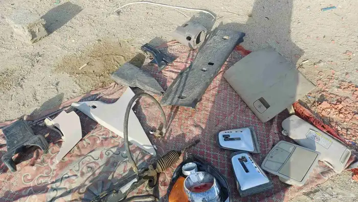 قطع التيما 0