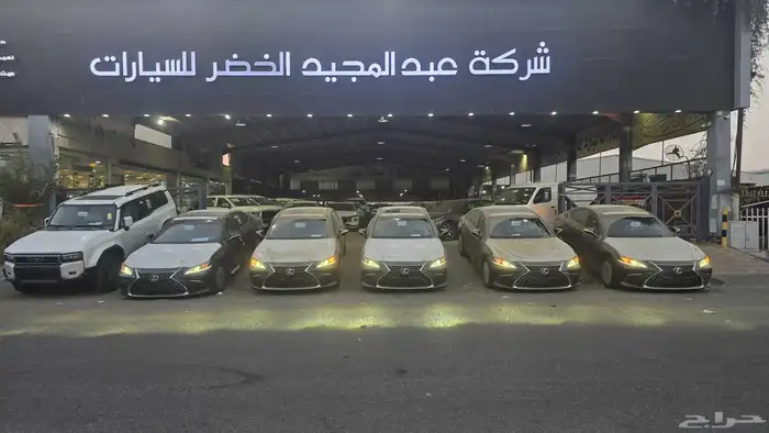 متوفر جميع انواع السيارات للتواصل 2