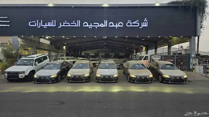 متوفر جميع انواع السيارات للتواصل 4
