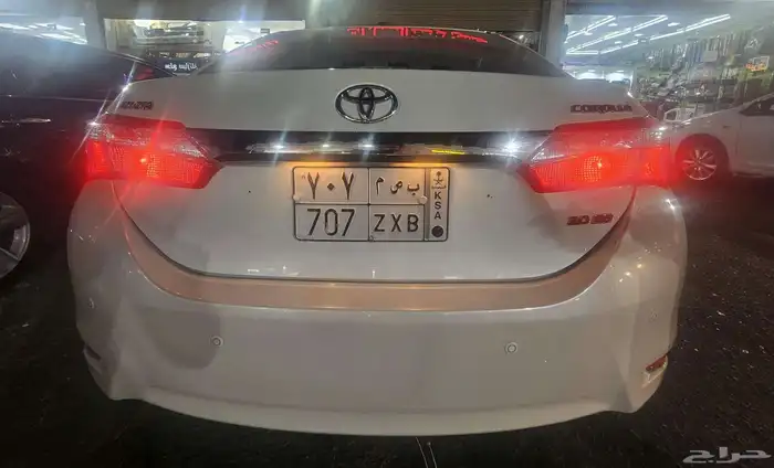 لوحه مميزه حروفها تدل على معنى بصمه ورقم 707 2