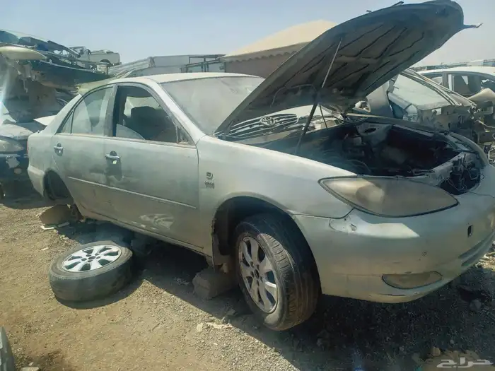 جميع انواع الجموس قديمه وحديثه وجميع انواالكامري واليارس 2