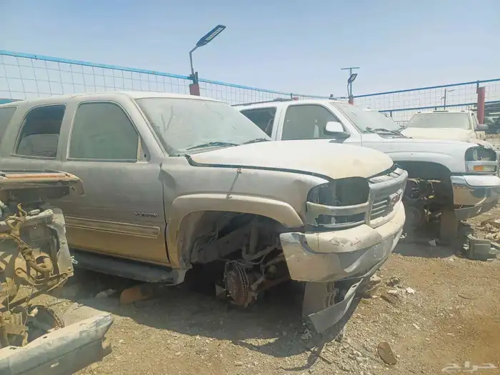جميع انواع الجموس قديمه وحديثه وجميع انواالكامري واليارس 6