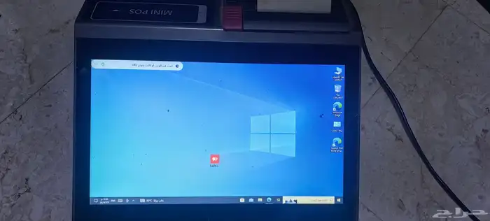 كاشير صغير للبيع لاعلى سوم 0