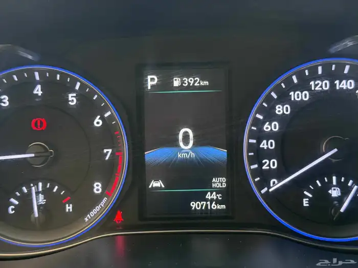 هونداي كونا 7