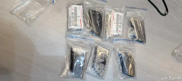 ريموتاات لكززز وكاله 0