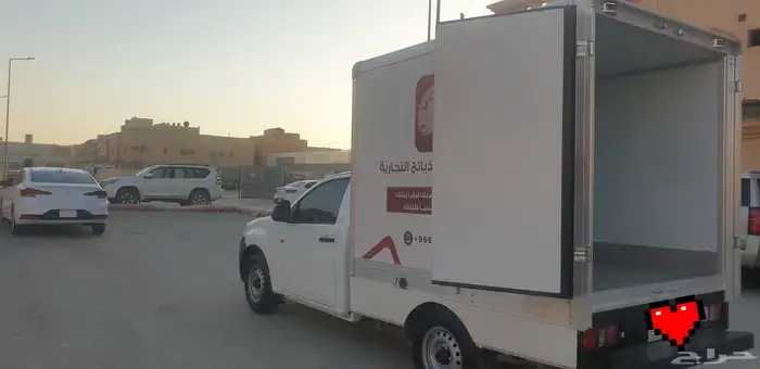 اسوزو تلاجه موديل 2023 اصفار 8