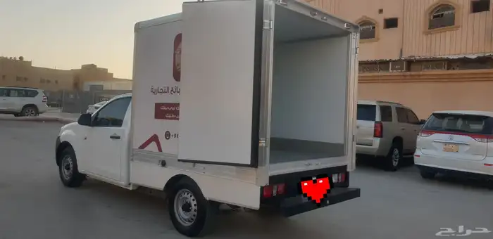 اسوزو تلاجه موديل 2023 اصفار 9