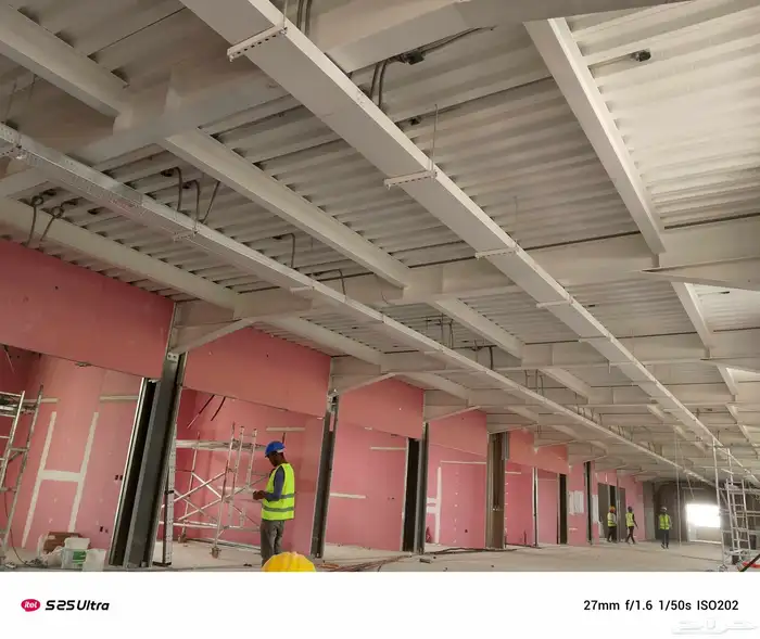 جبس امبورد. لجميع انواع 6