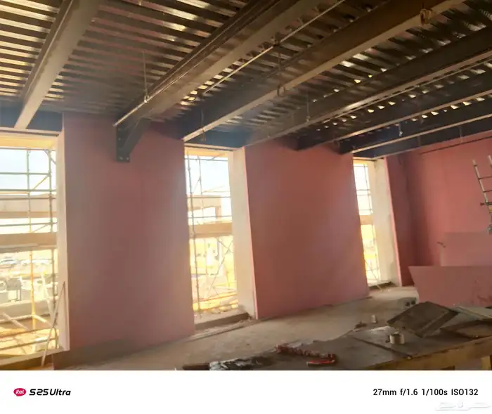 جبس امبورد. لجميع انواع 4