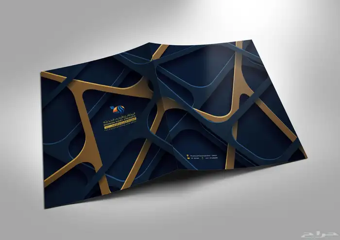 تصميم الفولدرات 5