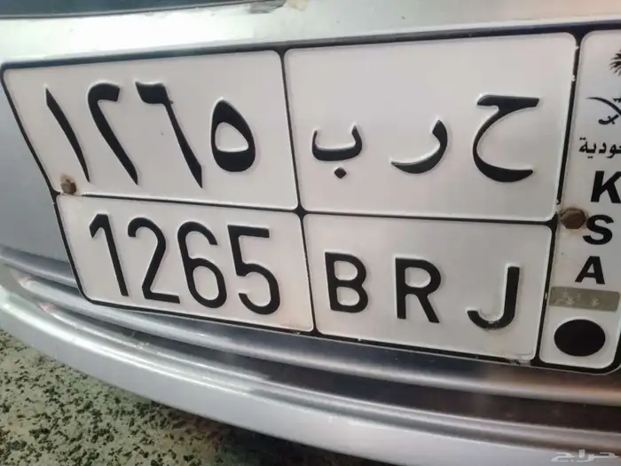 لوحة حرب للبيع اصامل فقط جاهز للنقل عبر الشر 0