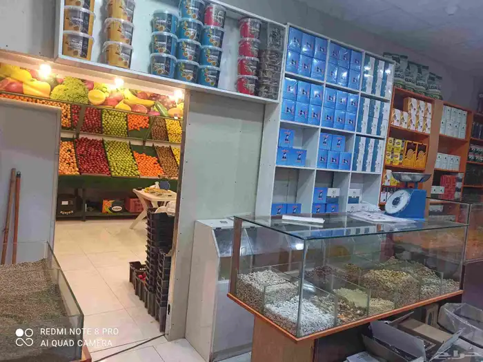 محامص وخضار وفواكه للتقبيل 5