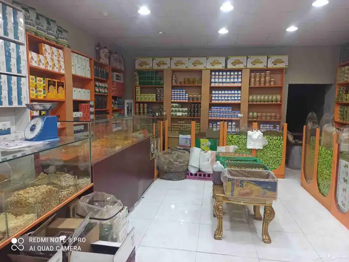 محامص وخضار وفواكه للتقبيل 4