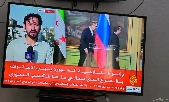دانسات عاديه فيها شخطه بسيطه موضحه بالسهم 50بوصه 1