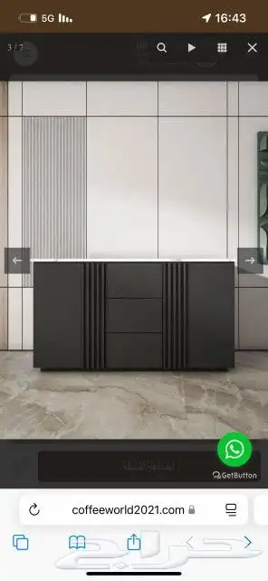 فني نجار غرف تركيب وصيانه 2