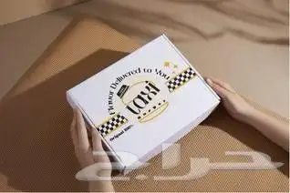 مطبعة مطبوعات اليوم الوطني أكواب أختام أكياس 2