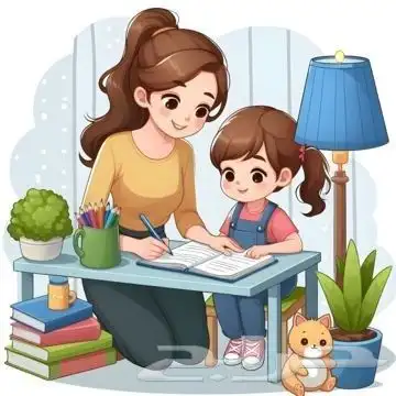 مدرسه صفوف اوليه 1