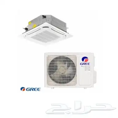 عروض اليوم الوطنى مكيفات جرى GREE كاسيت انفيرتر حار بارد 3