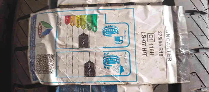 كفرات اسكوياء - فورد اكسبديشن - مقاس 275 65 18 3