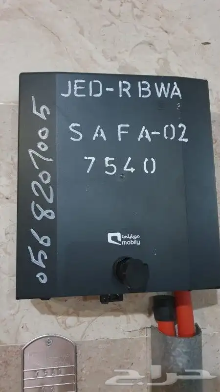 الياف بصرية مندوب stc اشتراك عروض باقات ftth تركيب فوري 9